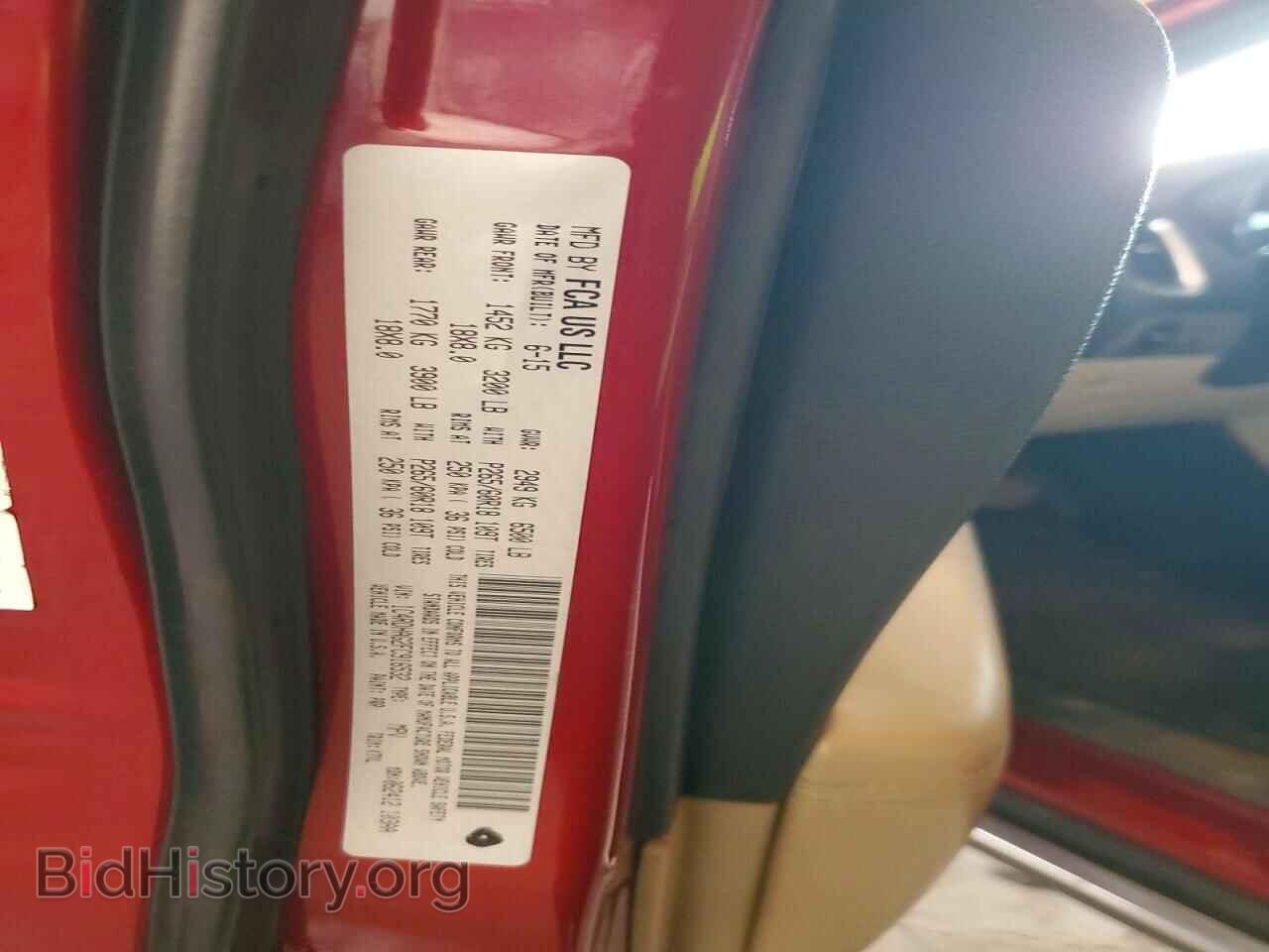 2015 DODGE DURANGO - VIN: 1C4RDHAG2FC916532 - Фото 12