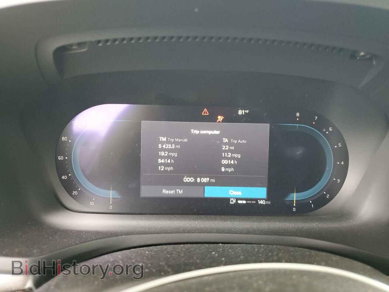 2023 VOLVO S60 CORE - VIN: 7JRL12FKXPG236317 - Photo 9