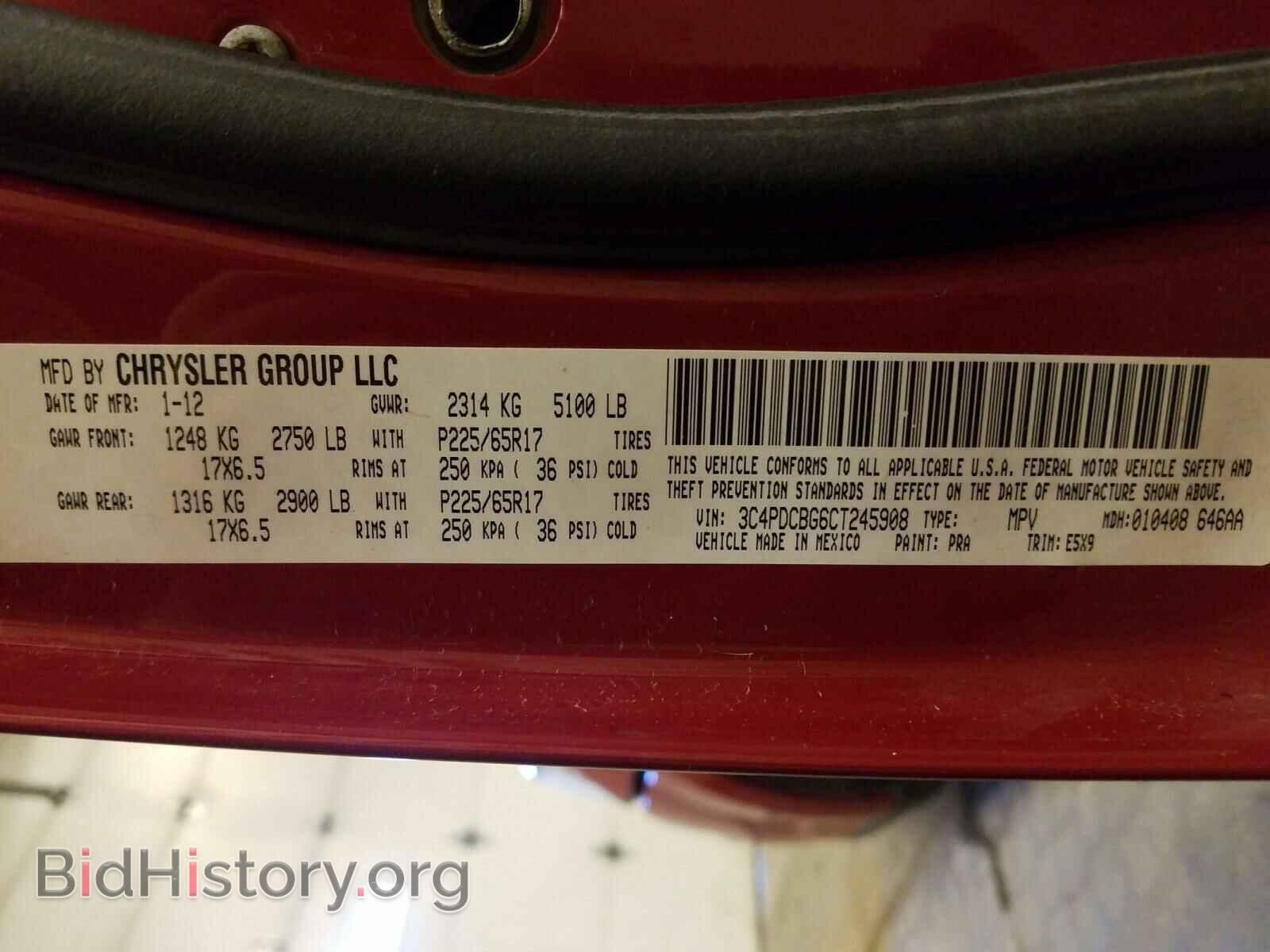 2012 DODGE JOURNEY - VIN: 3C4PDCBG6CT245908 - Фото 10