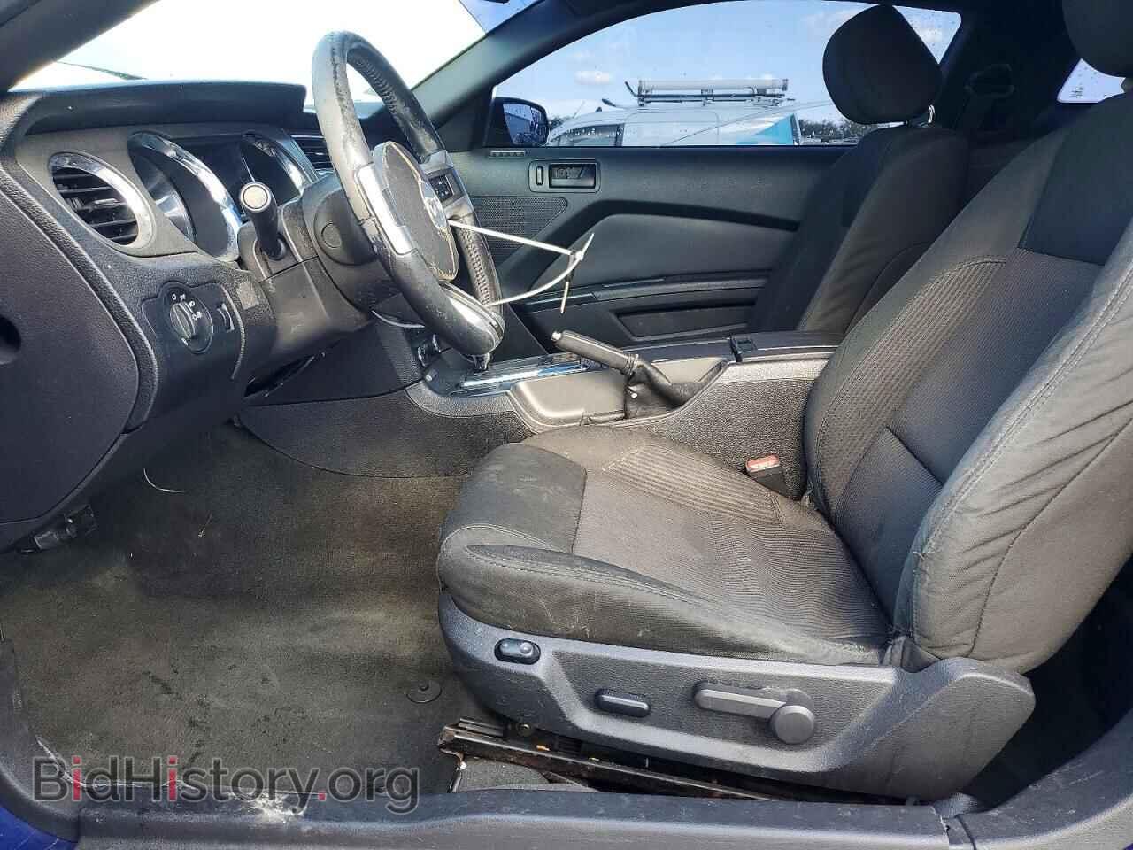 2014 FORD MUSTANG - VIN: 1ZVBP8AM7E5304275 - Фото 7