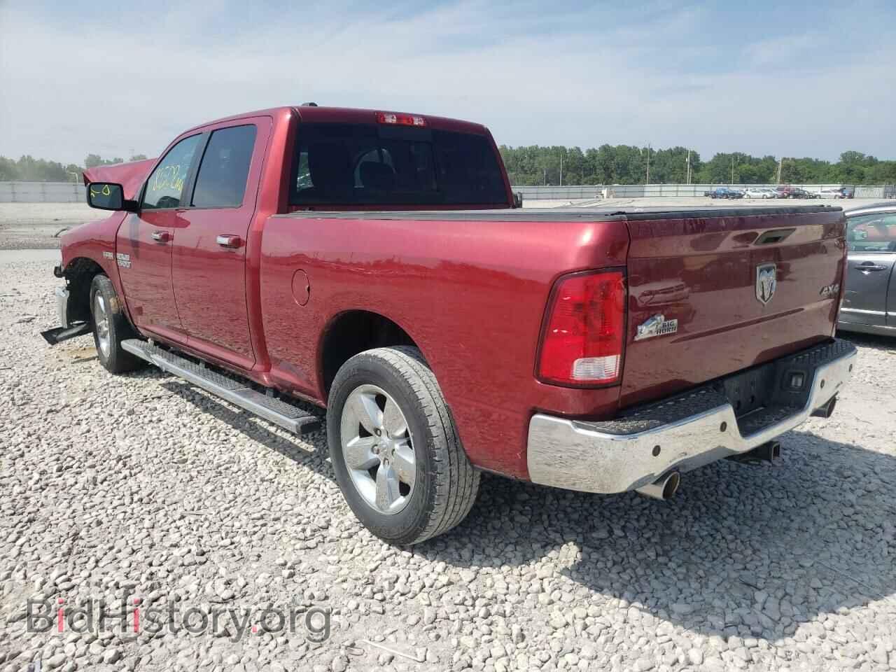 2013 RAM 1500 - VIN: 1C6RR7TT8DS725794 - Фото 3