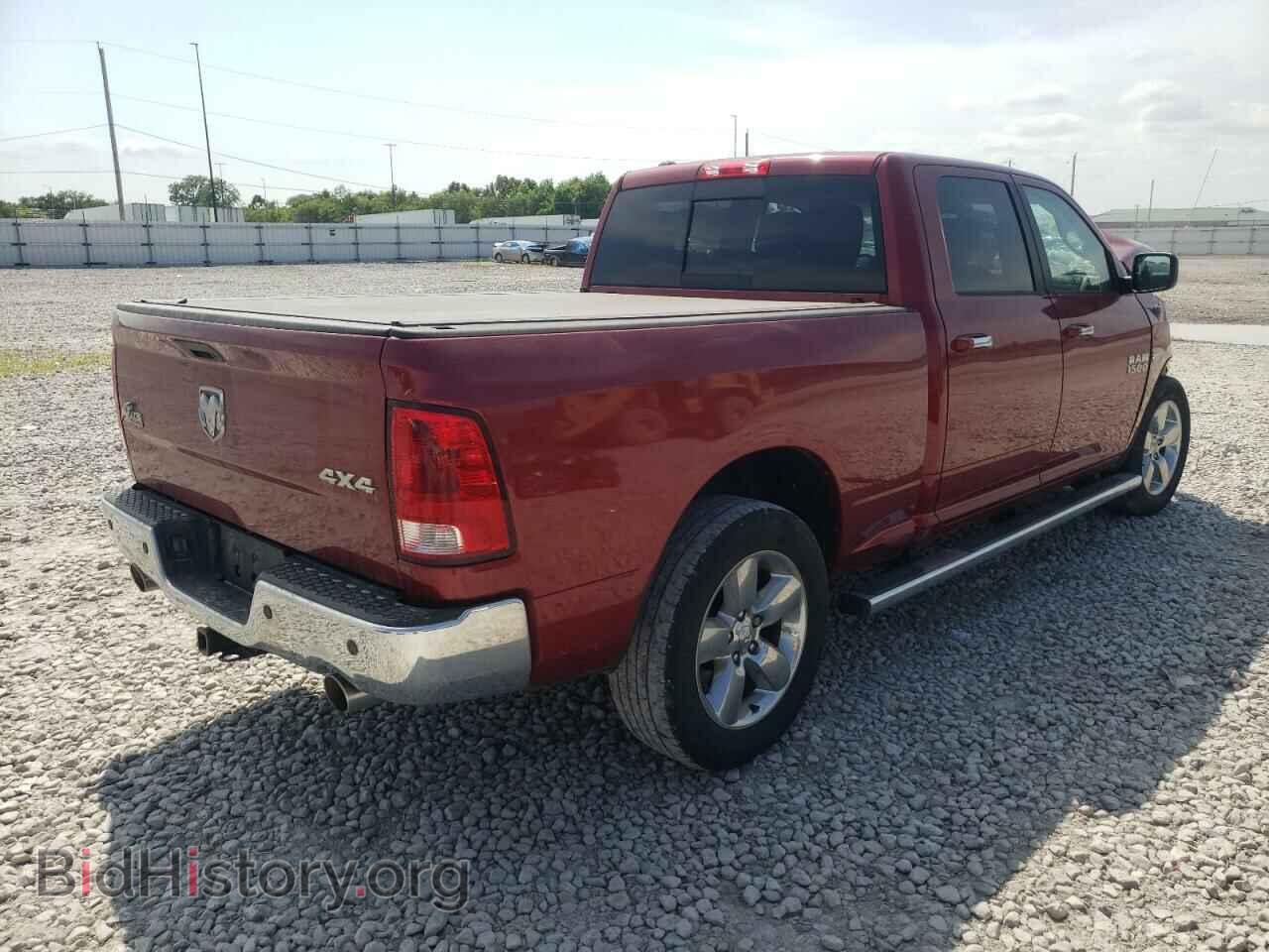 2013 RAM 1500 - VIN: 1C6RR7TT8DS725794 - Фото 4