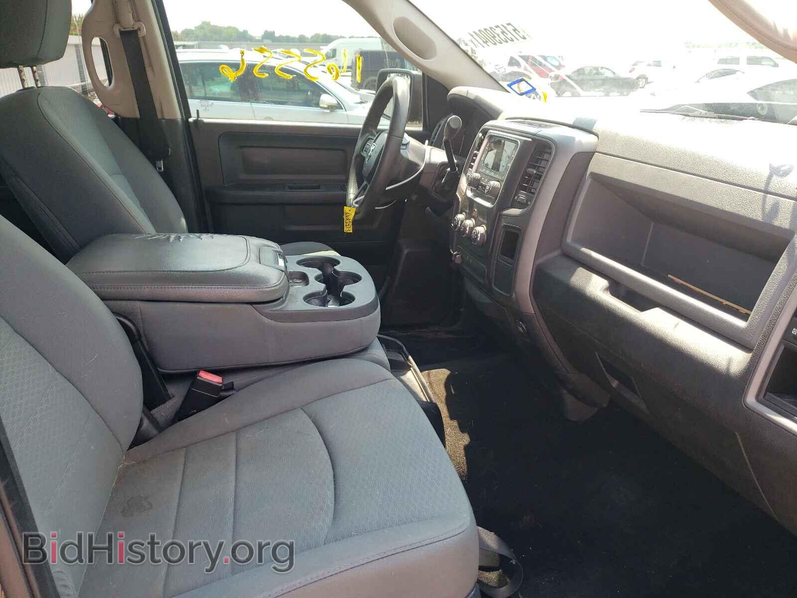 2014 RAM 1500 - VIN: 1C6RR6ST7ES112787 - Photo 5