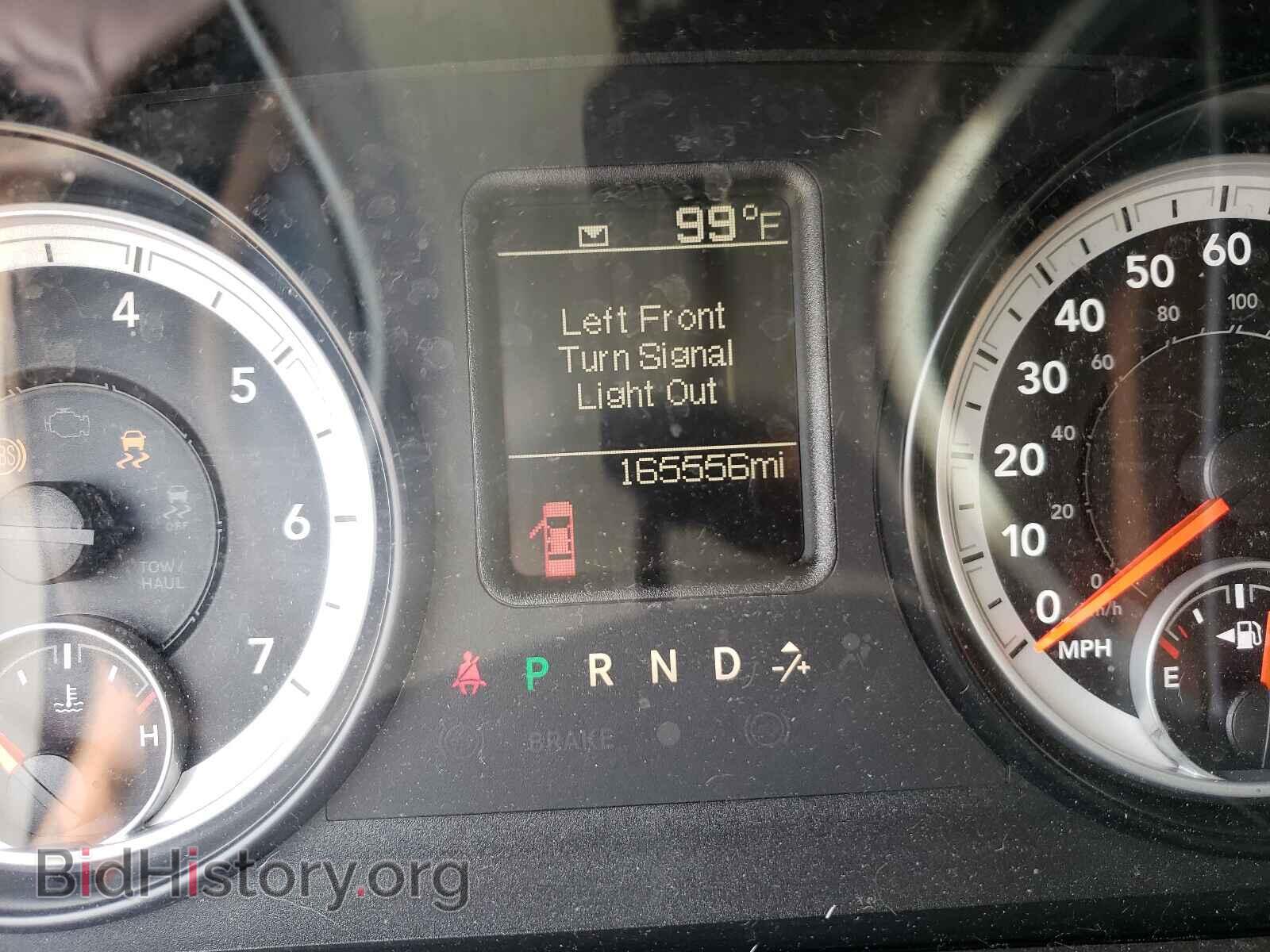 2014 RAM 1500 - VIN: 1C6RR6ST7ES112787 - Photo 8