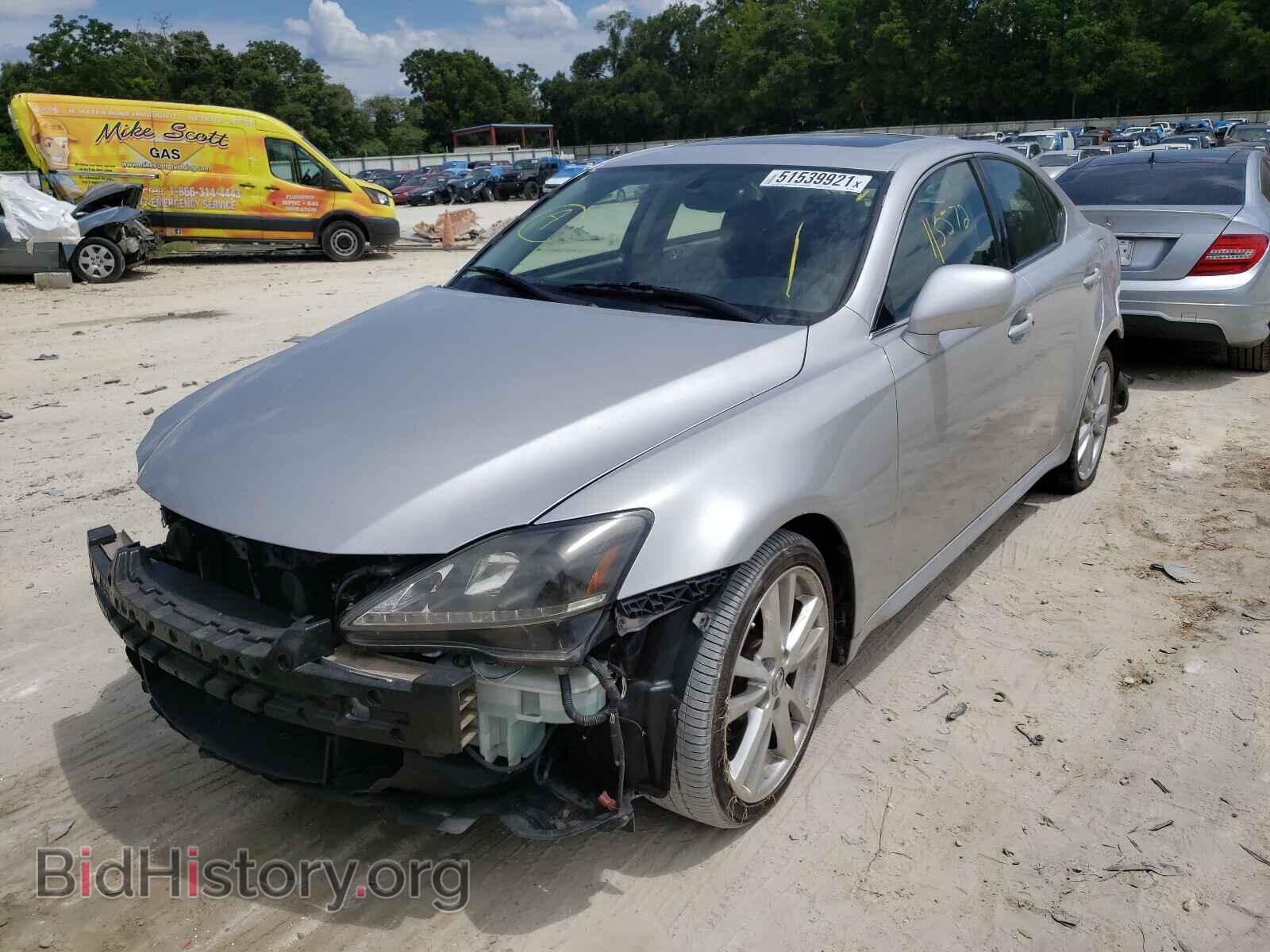 2006 LEXUS IS - VIN: JTHBK262265014936 - Фото 2