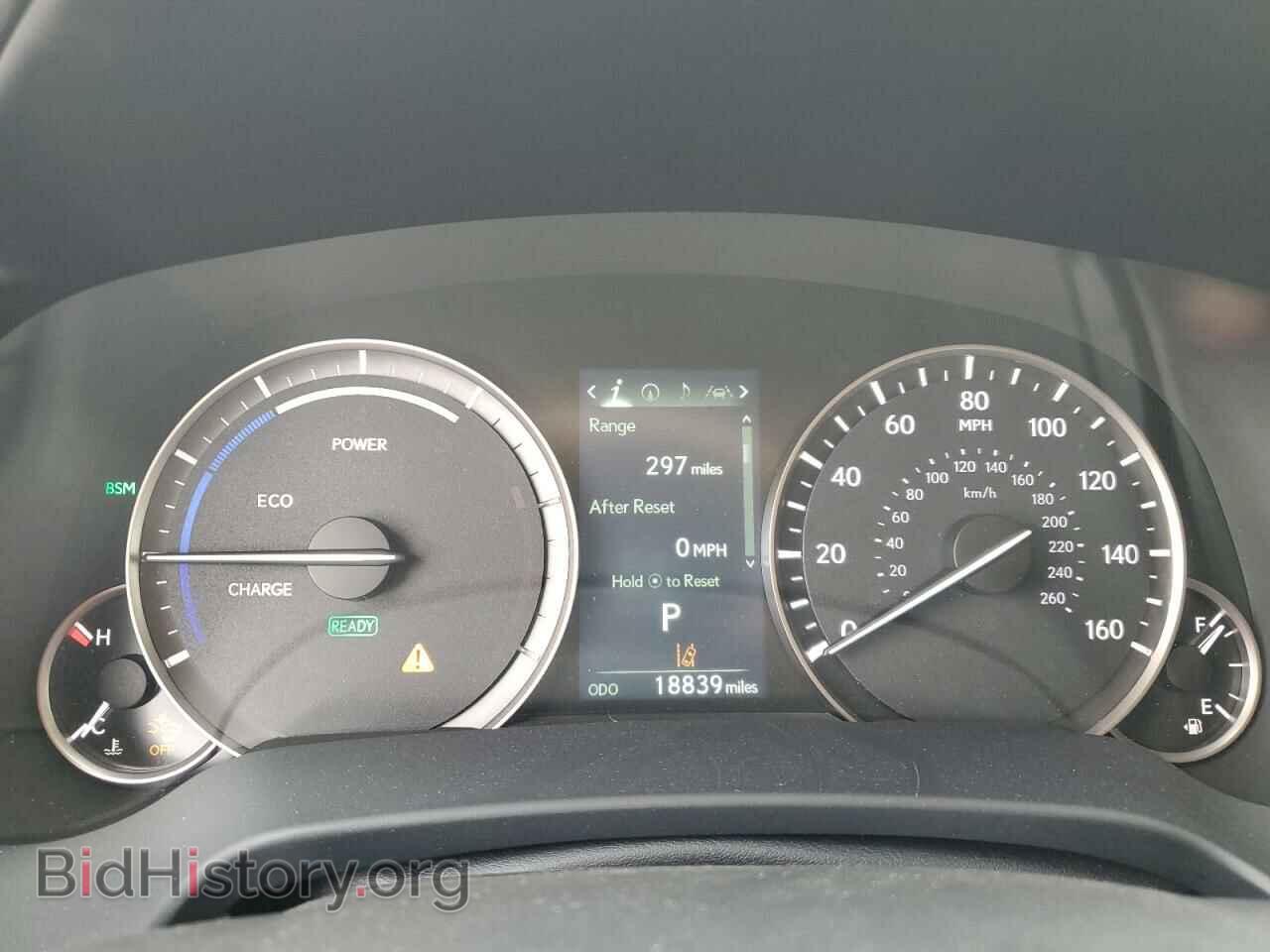 2022 LEXUS RX450 - VIN: 2T2HGMDA7NC094086 - Фото 9