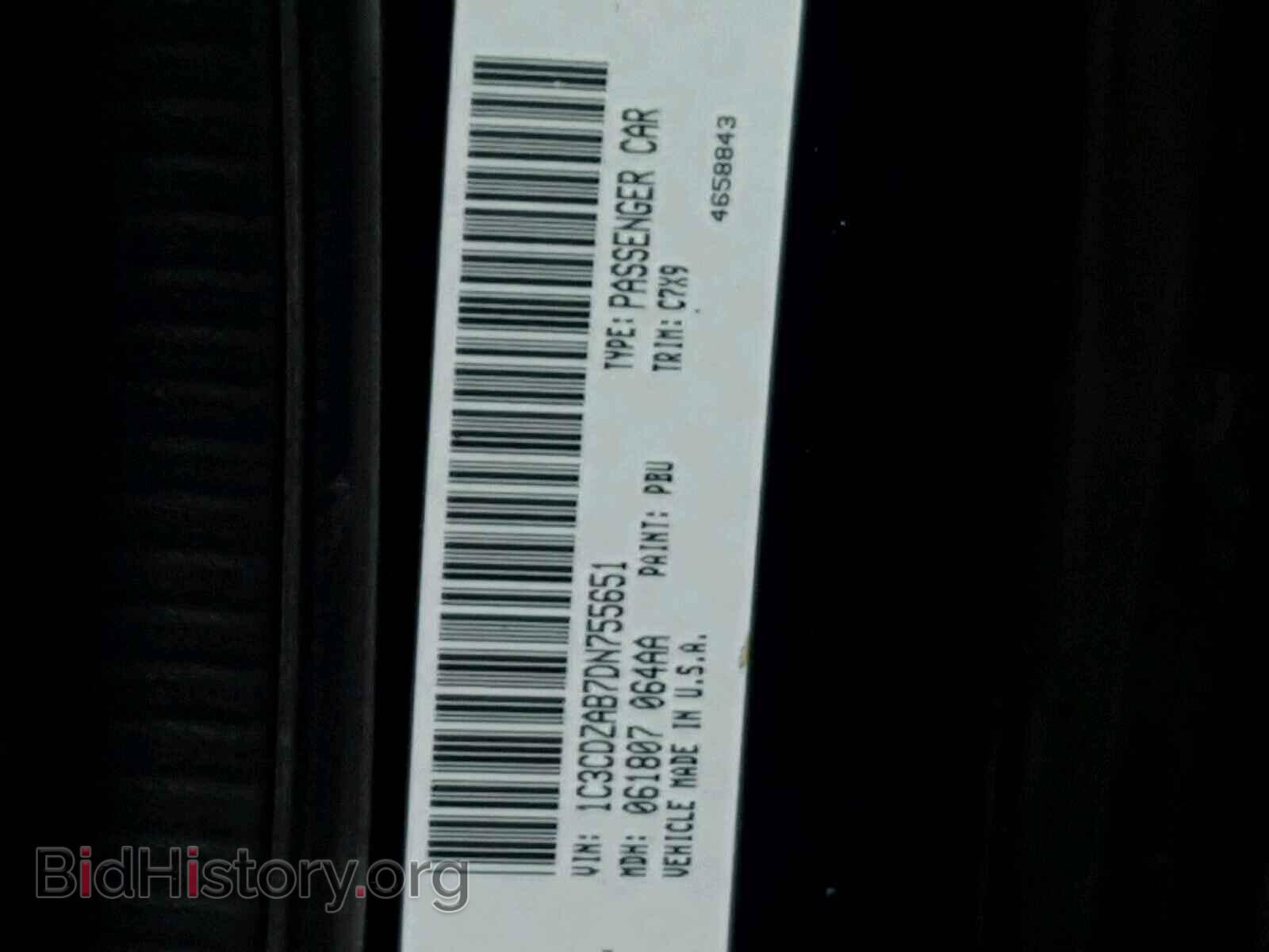 2013 DODGE AVENGER - VIN: 1C3CDZAB7DN755651 - Photo 10