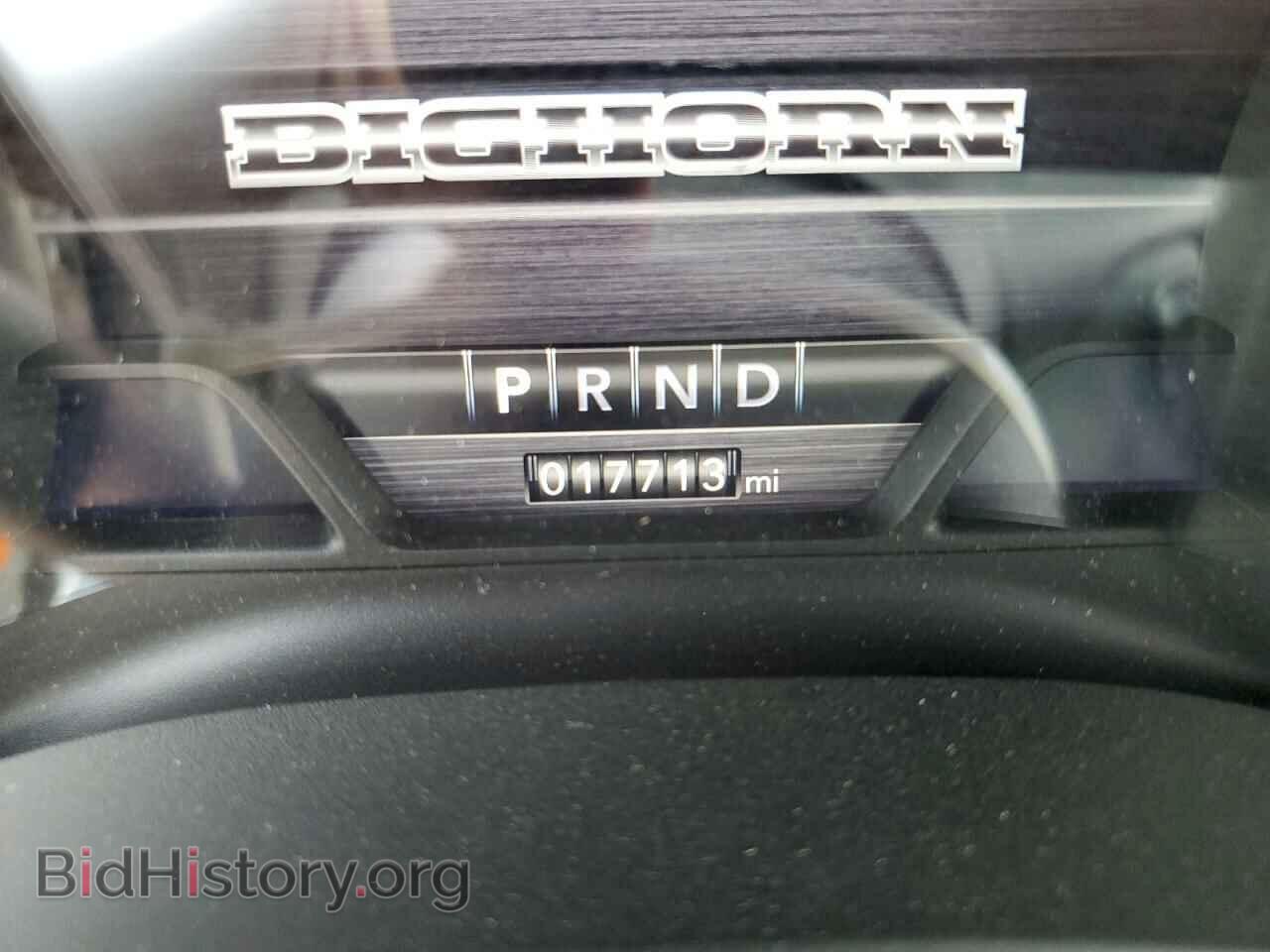 2020 RAM 1500 - VIN: 1C6SRFFT1LN356085 - Фото 8