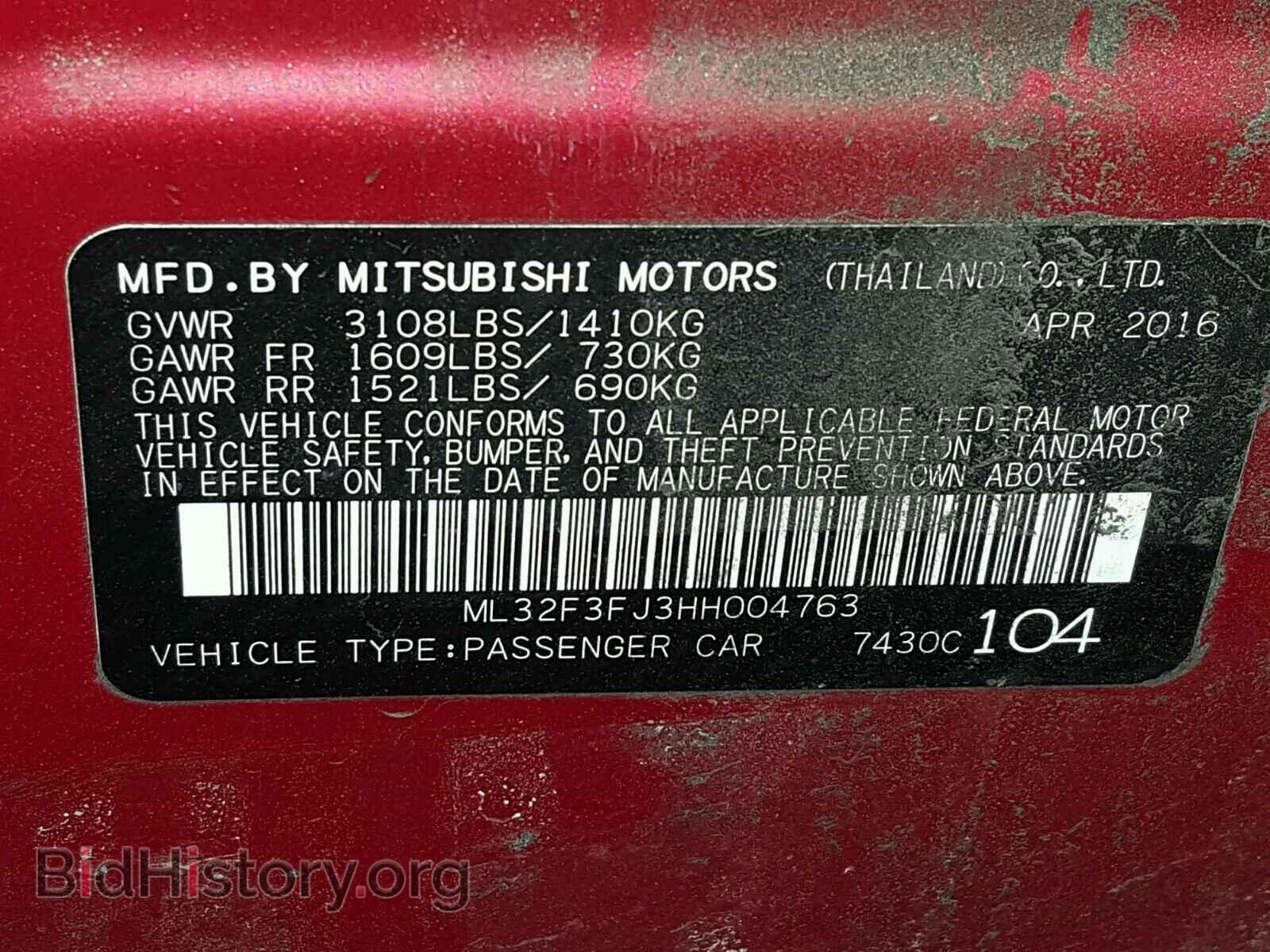2017 MITSUBISHI MIRAGE - VIN: ML32F3FJ3HH004763 - Фото 10