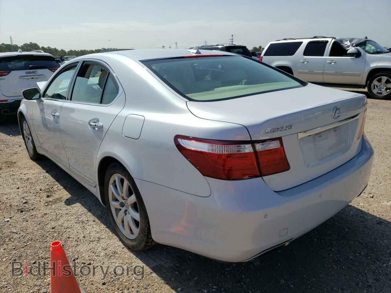 2008 LEXUS LS460 - VIN: JTHBL46FX85058830 - Фото 3