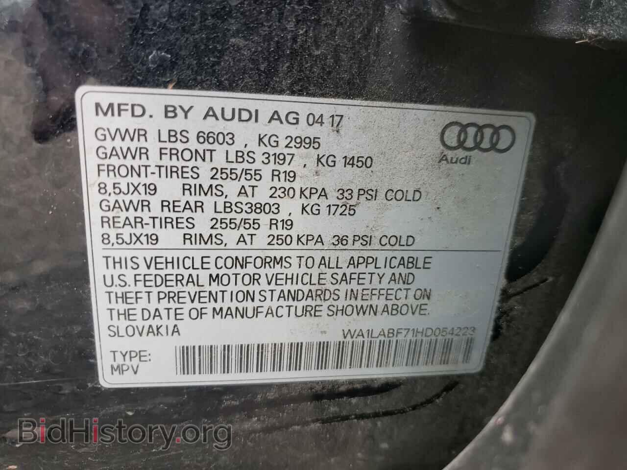 2017 AUDI Q7 - VIN: WA1LABF71HD054223 - Фото 10