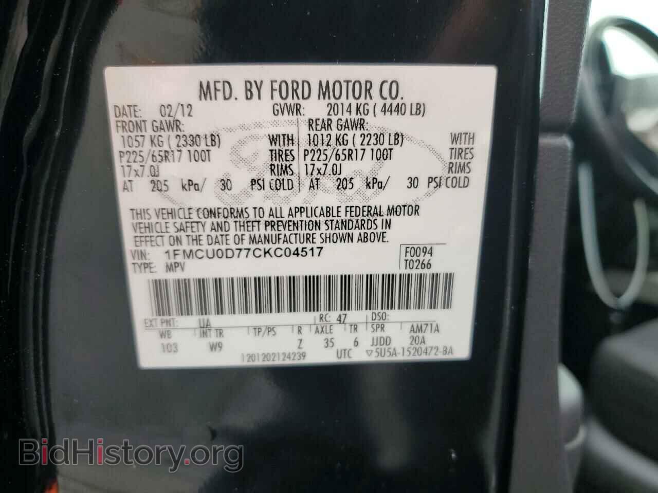 2012 FORD ESCAPE - VIN: 1FMCU0D77CKC04517 - Фото 15