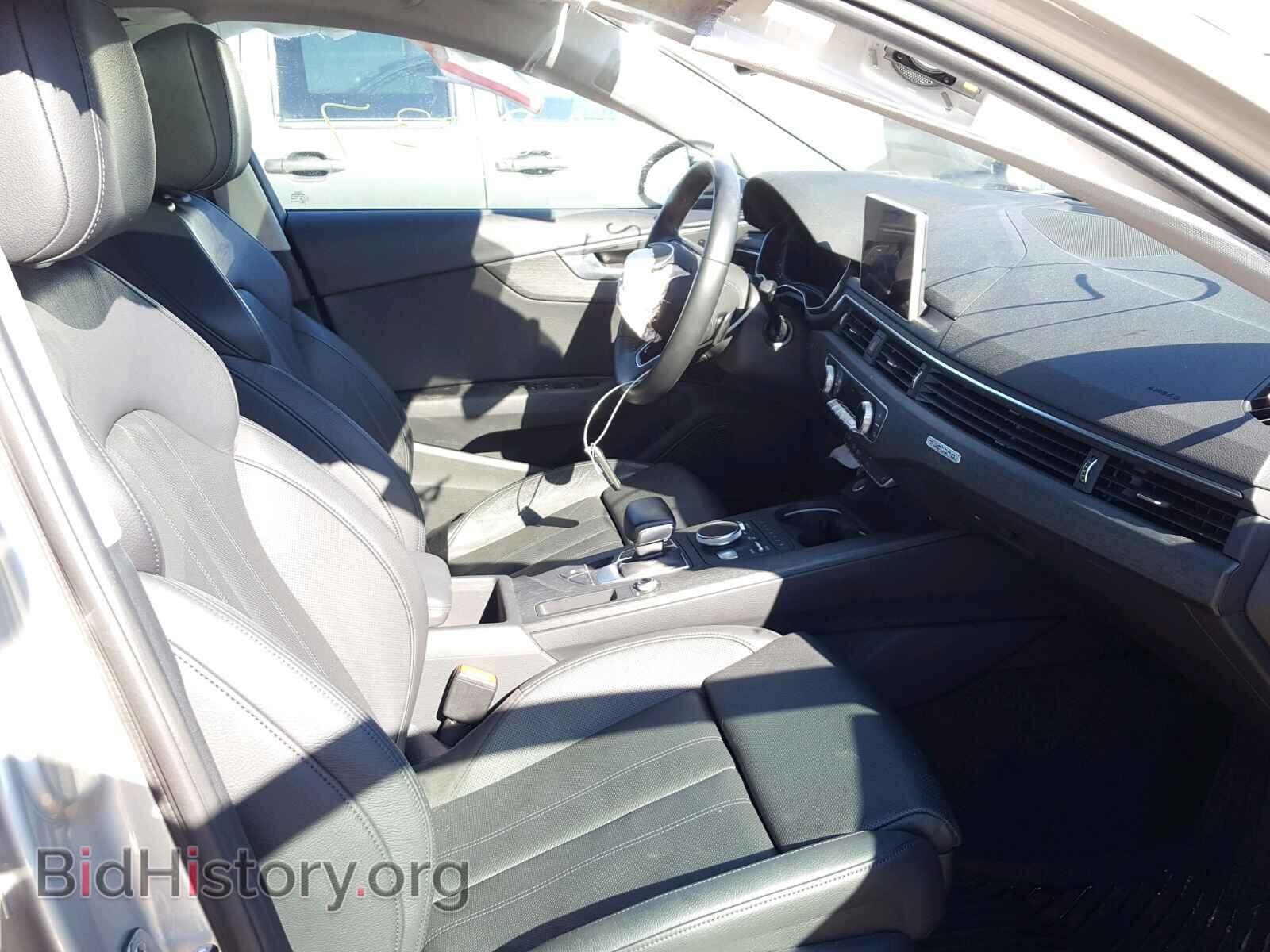 2017 AUDI A4 - VIN: WAUFNAF41HN045486 - Фото 5