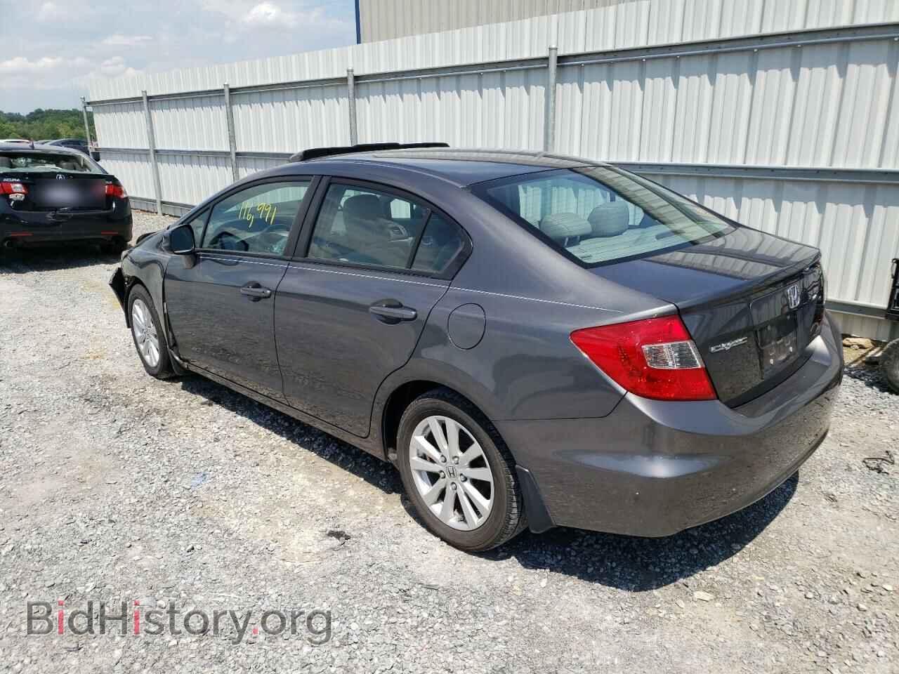 2012 HONDA CIVIC - VIN: 2HGFB2F9XCH521301 - Фото 3