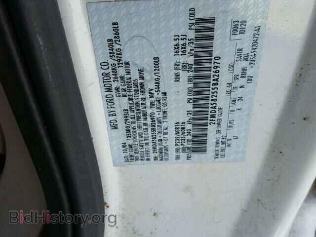 2005 FORD FREESTAR - VIN: 2FMDA58255BA26970 - Фото 10