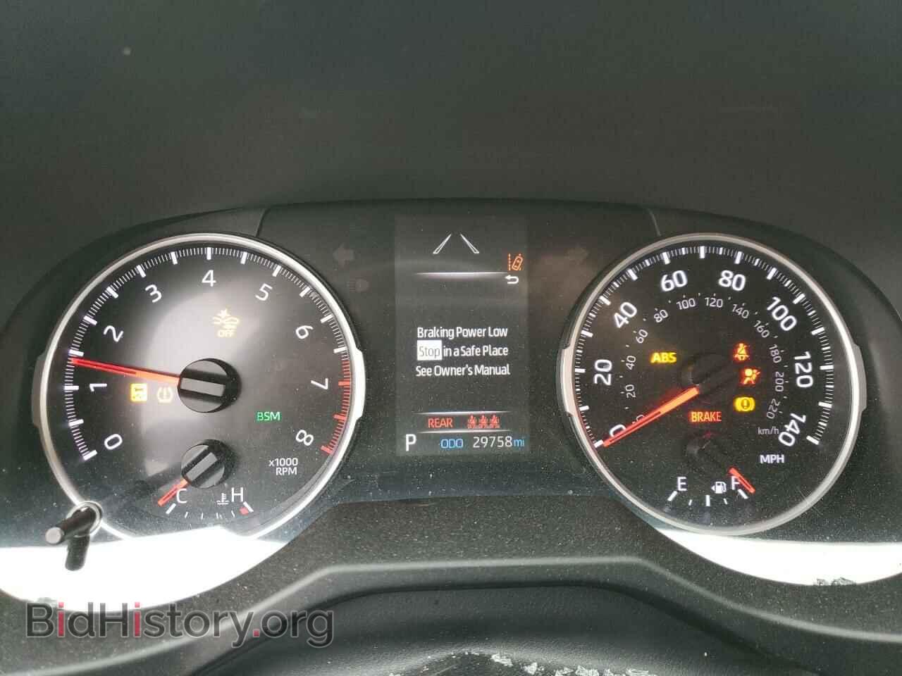 2021 TOYOTA RAV4 - VIN: 2T3A1RFVXMC146207 - Фото 9