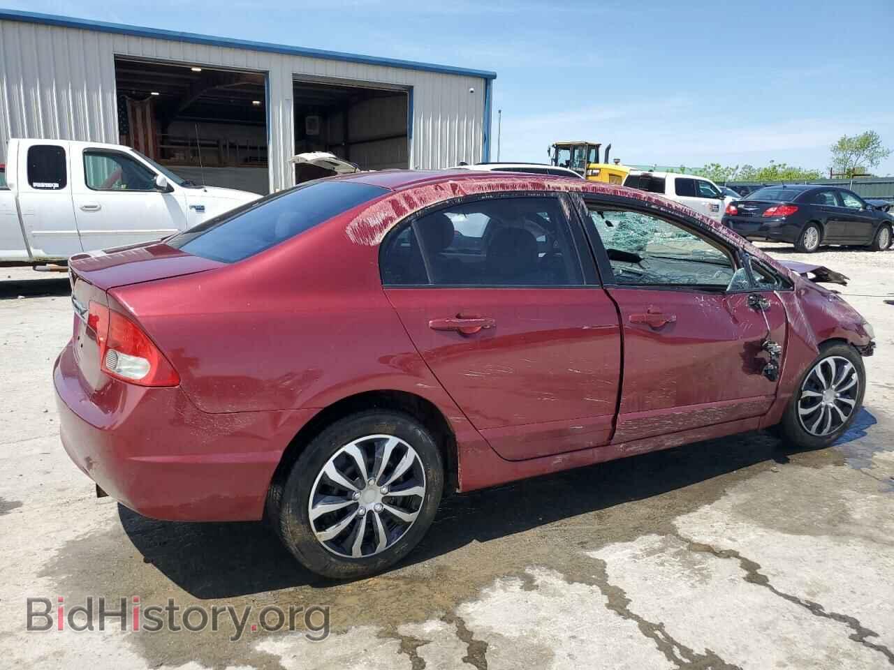2009 HONDA CIVIC - VIN: 2HGFA16509H547652 - Фото 3