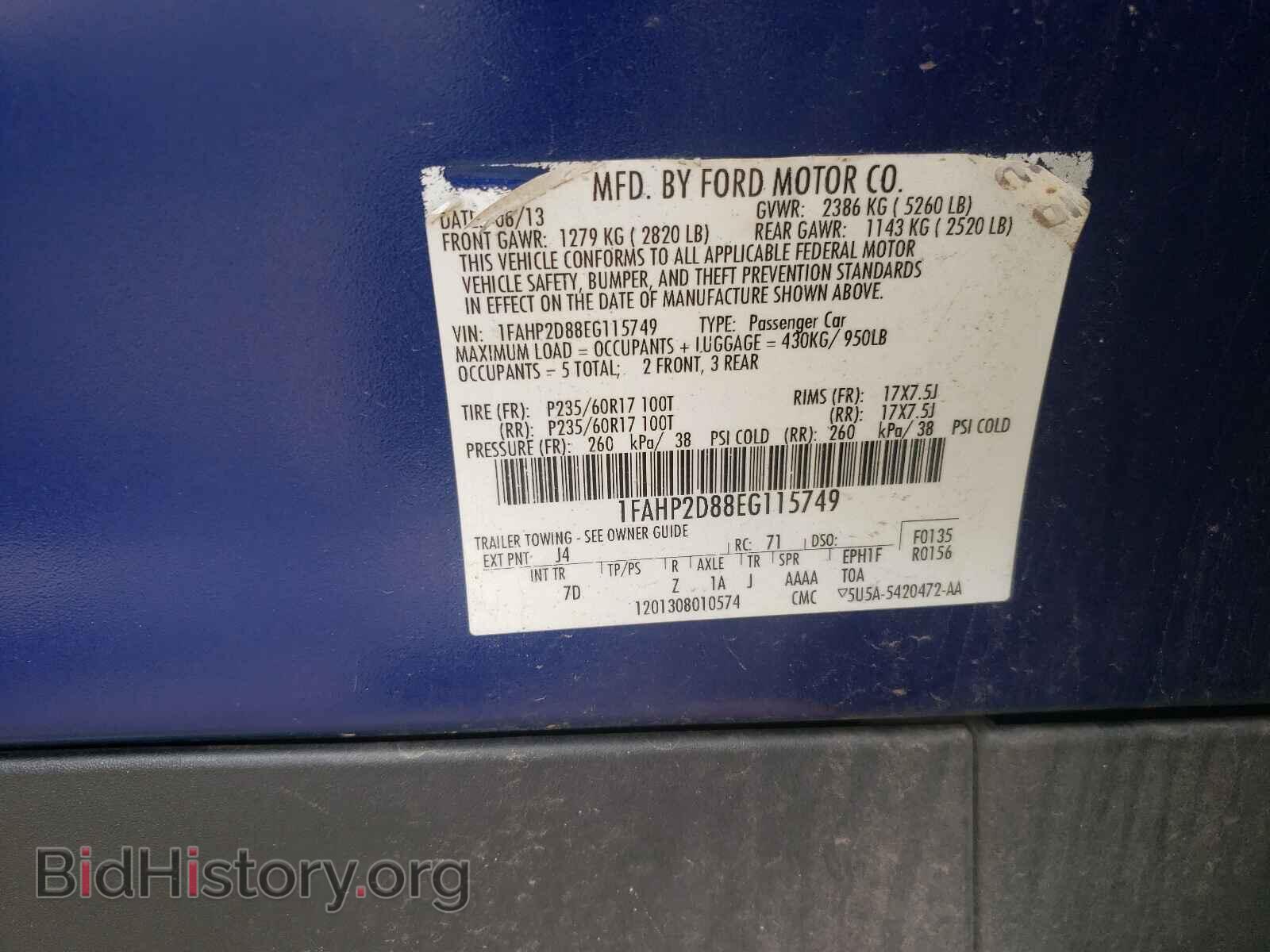 2014 FORD TAURUS - VIN: 1FAHP2D88EG115749 - Фото 10