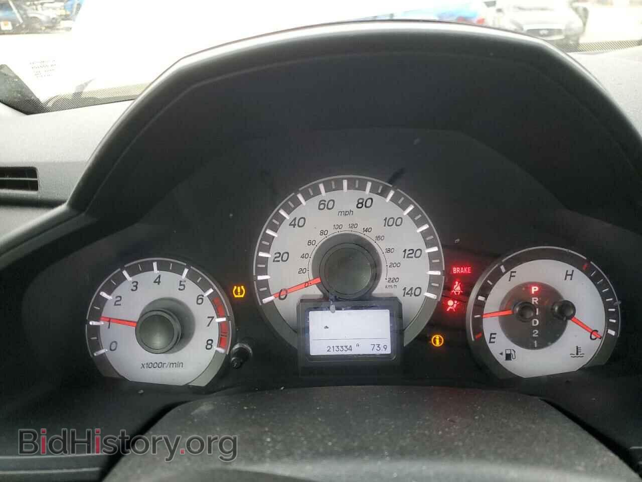 2012 HONDA PILOT - VIN: 5FNYF4H9XCB012948 - Фото 9