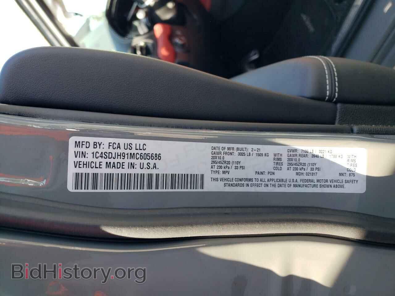 2021 DODGE DURANGO - VIN: 1C4SDJH91MC605686 - Фото 12