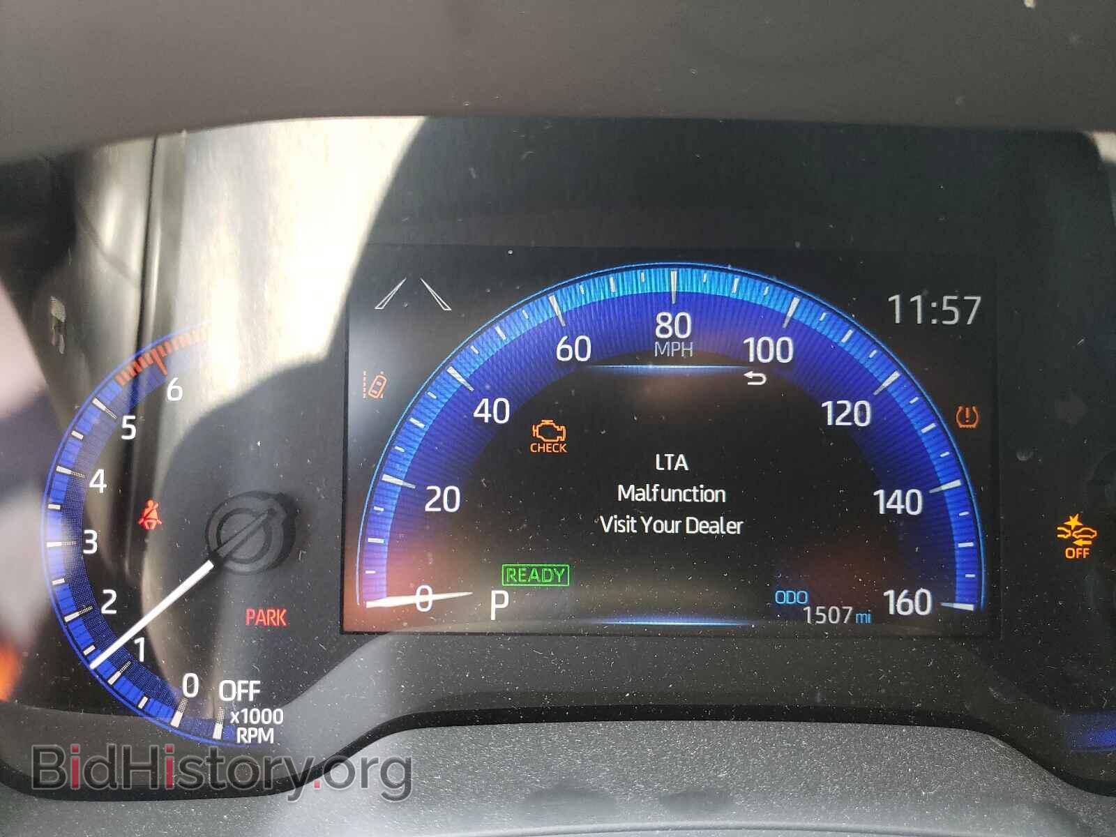 2021 TOYOTA COROLLA - VIN: JTDEAMDE9MJ005682 - Фото 8