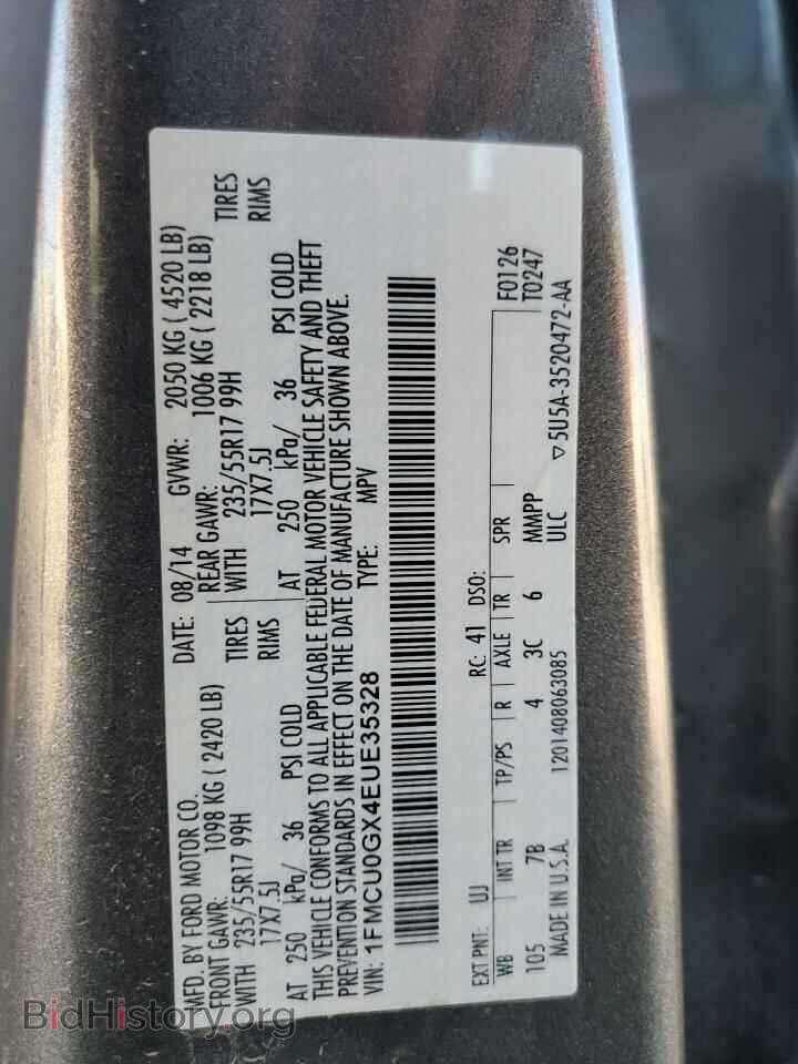 2014 FORD ESCAPE - VIN: 1FMCU0GX4EUE35328 - Фото 12