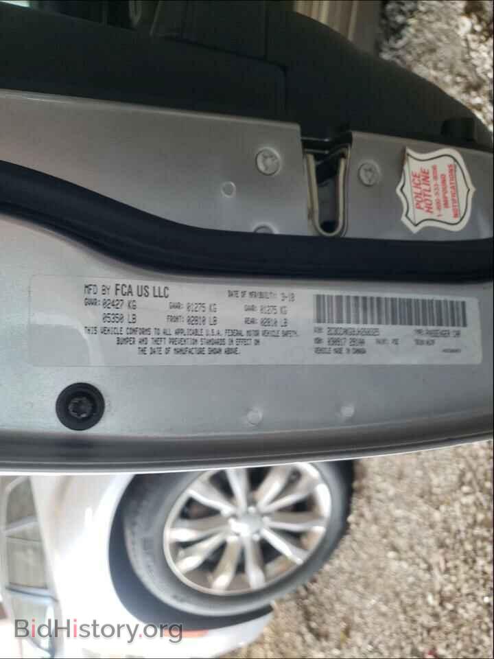 2018 CHRYSLER 300 - VIN: 2C3CCAKG9JH268325 - Фото 10