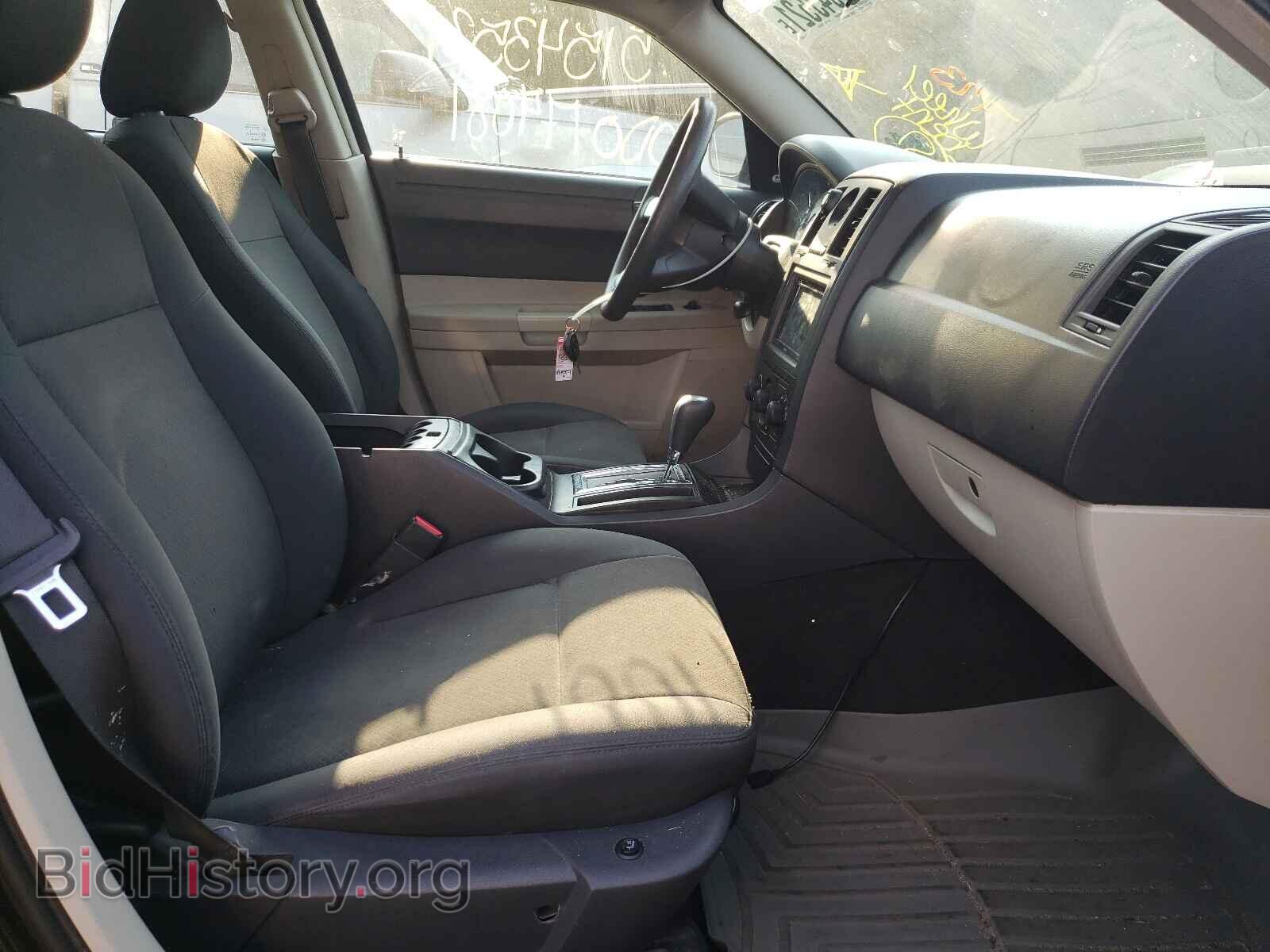 2007 CHRYSLER 300 - VIN: 2C3LA43R77H893788 - Фото 5