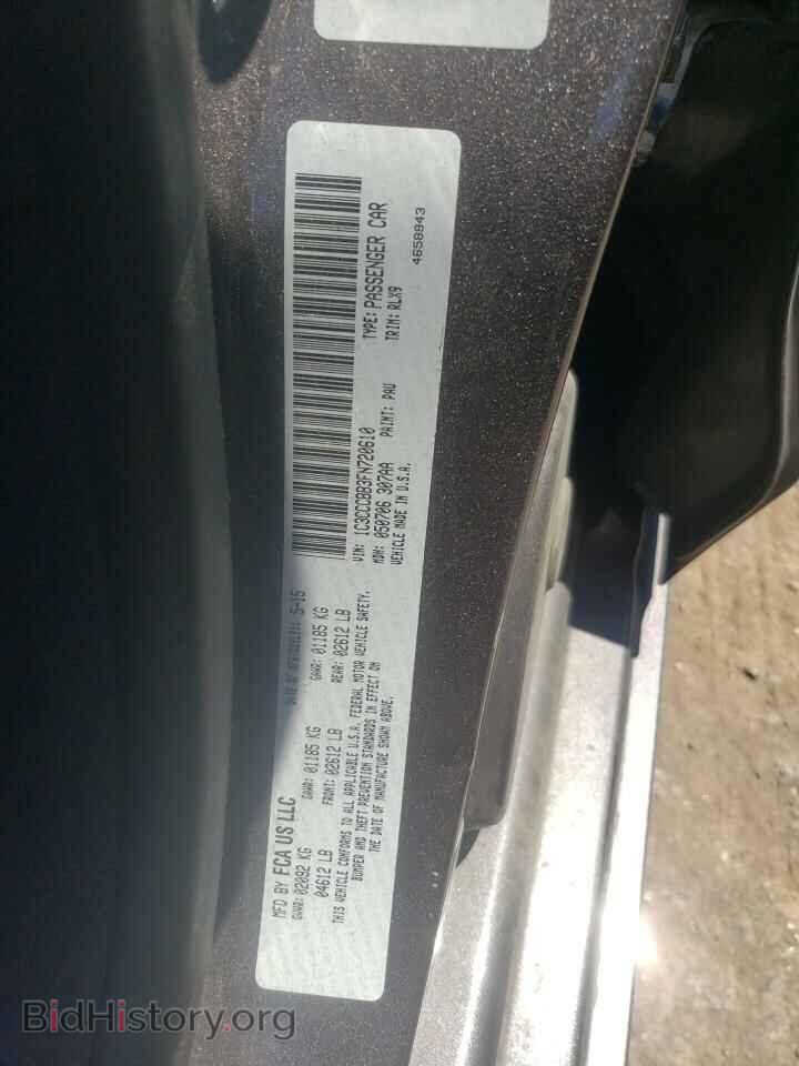 2015 CHRYSLER 200 - VIN: 1C3CCCBB3FN720610 - Фото 10