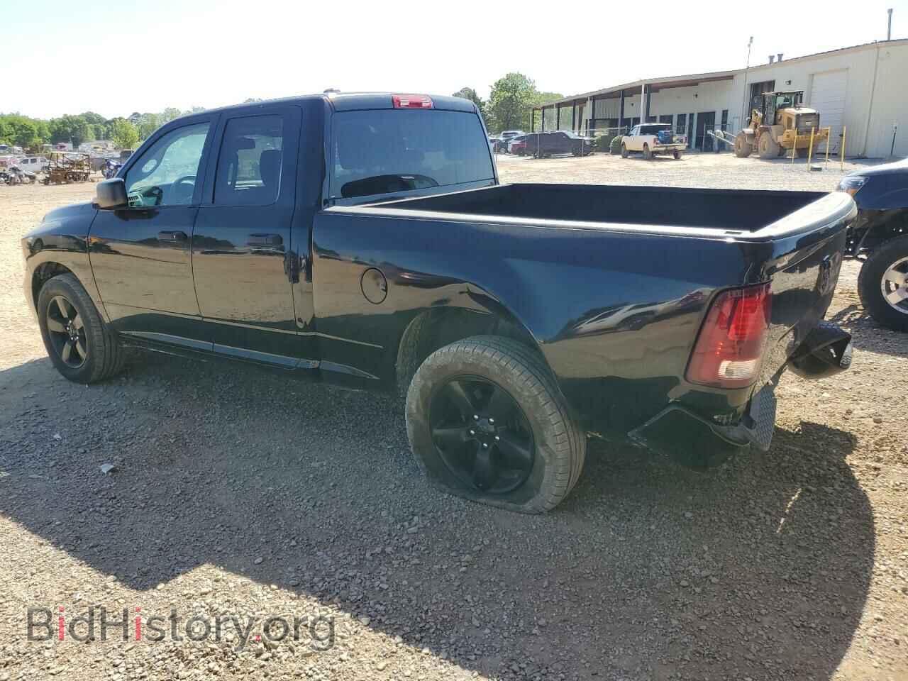 2015 RAM 1500 - VIN: 1C6RR6FT2FS517841 - Фото 2