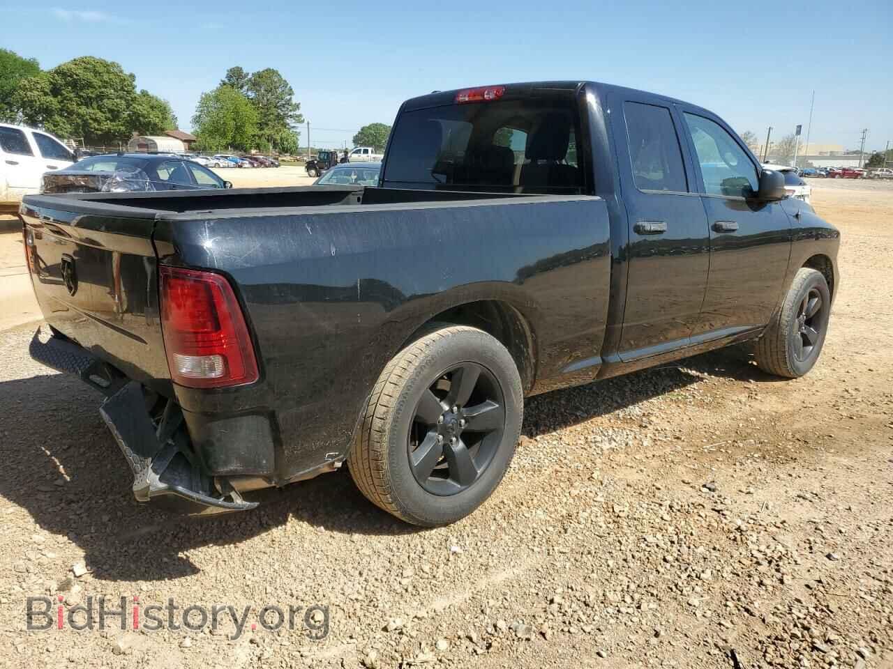 2015 RAM 1500 - VIN: 1C6RR6FT2FS517841 - Фото 3
