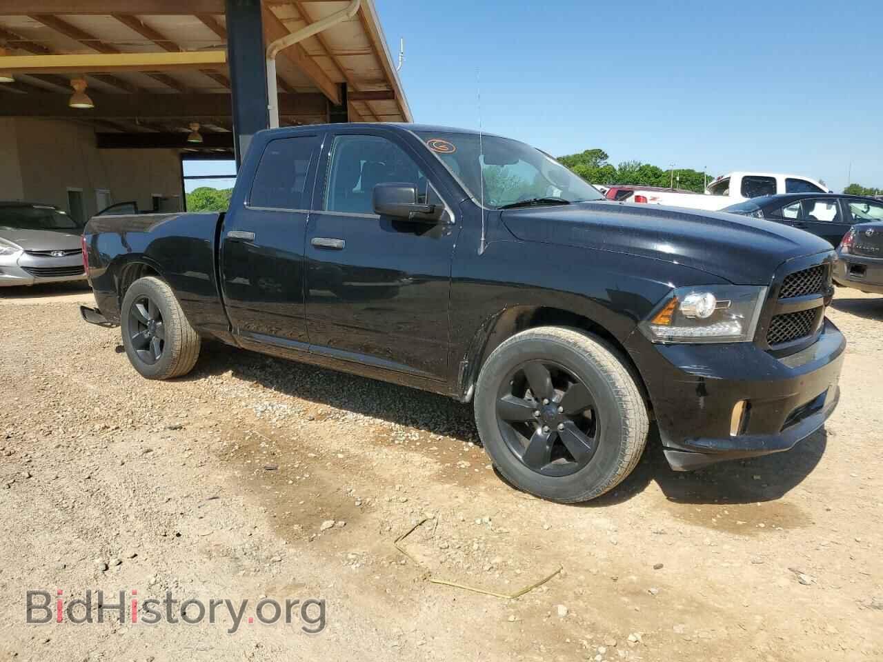 2015 RAM 1500 - VIN: 1C6RR6FT2FS517841 - Фото 4