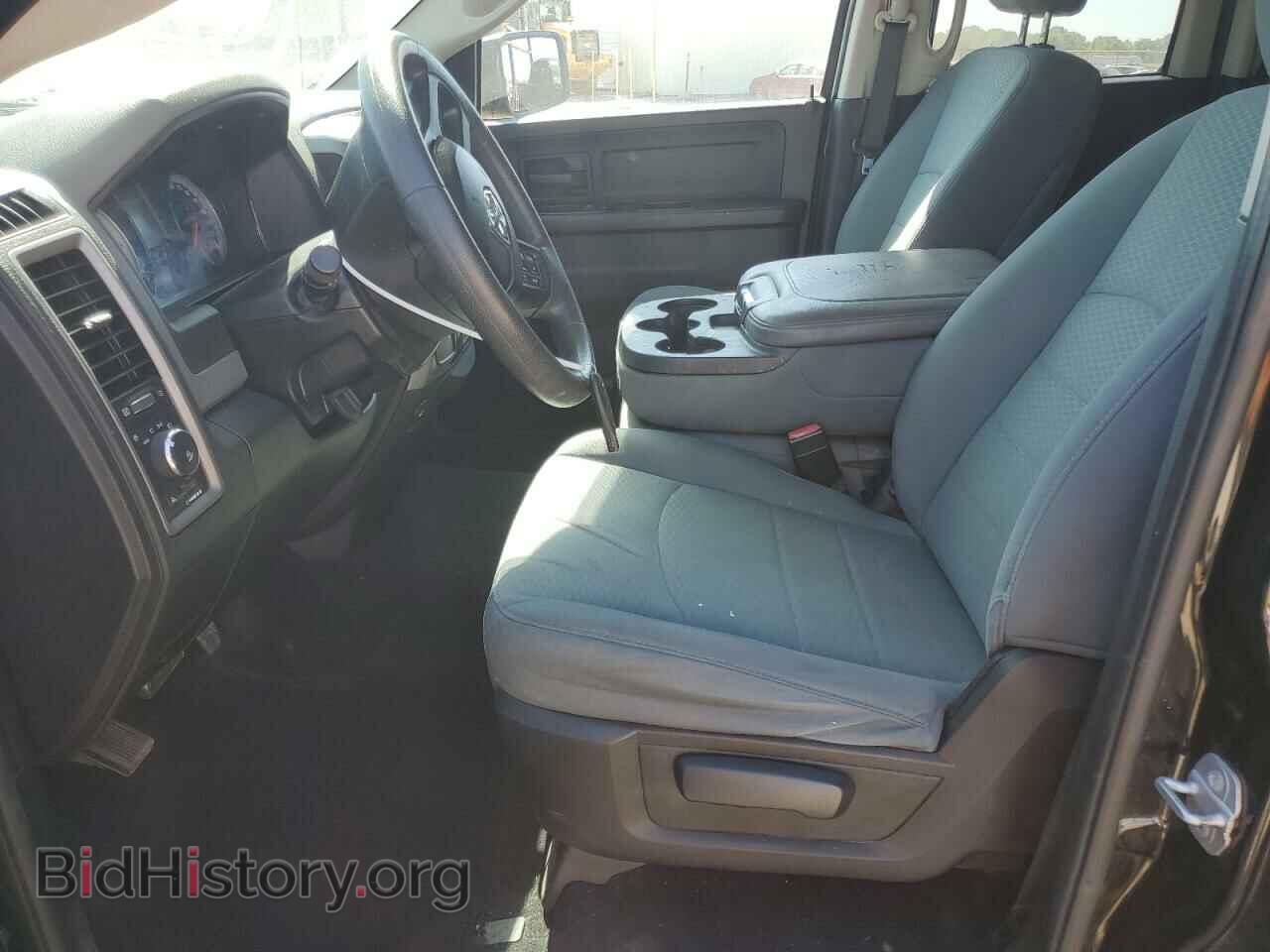 2015 RAM 1500 - VIN: 1C6RR6FT2FS517841 - Фото 7