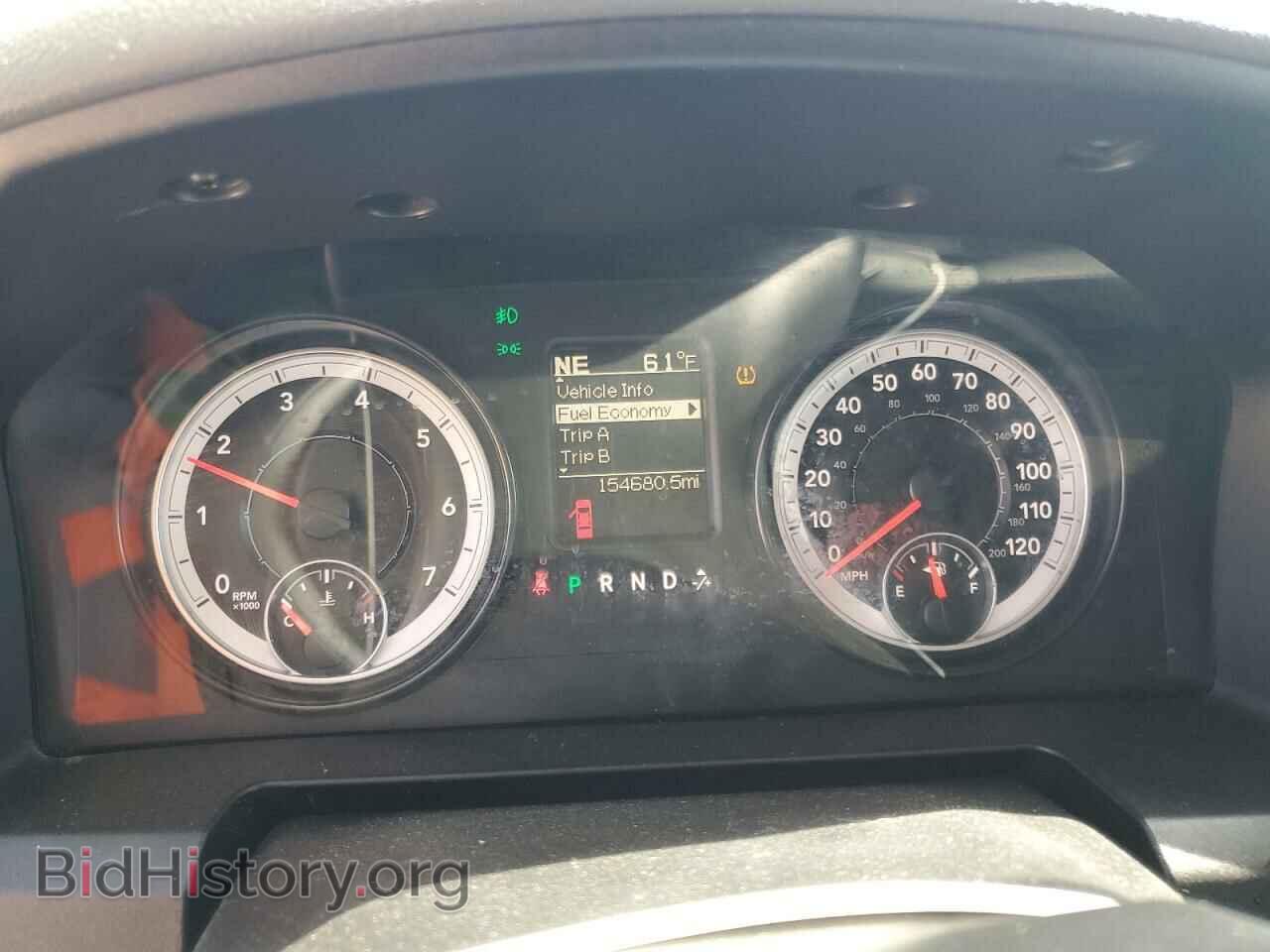 2015 RAM 1500 - VIN: 1C6RR6FT2FS517841 - Фото 9