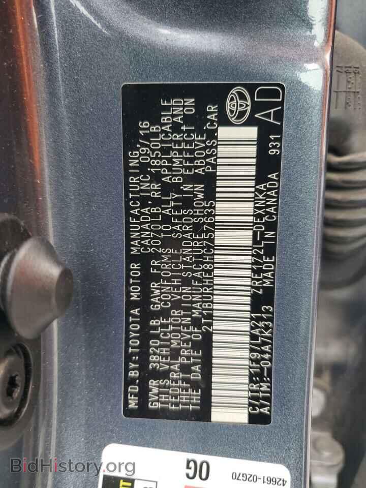 2017 TOYOTA COROLLA - VIN: 2T1BURHE8HC757635 - Фото 15