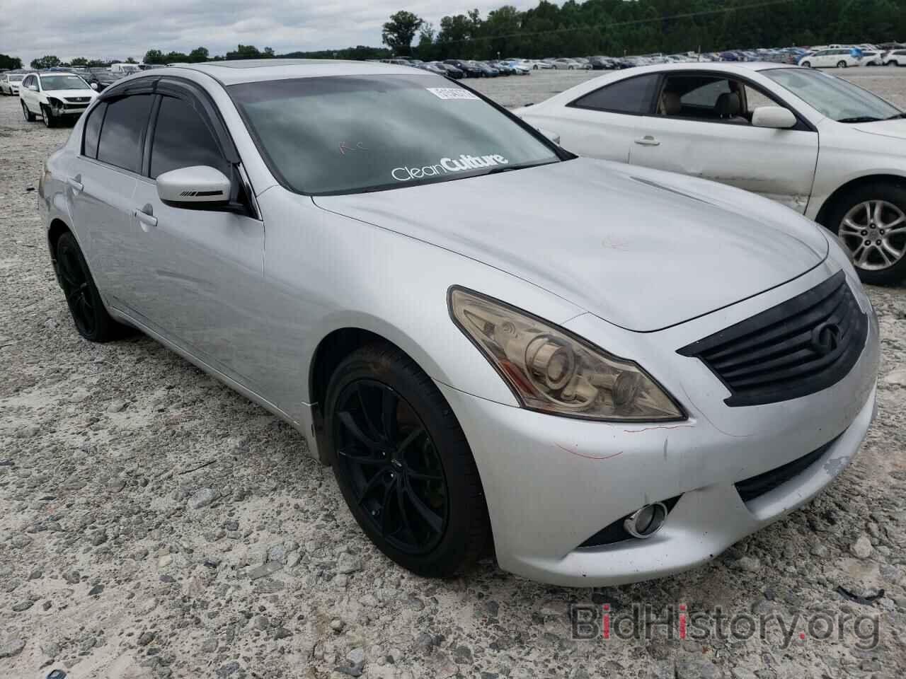 Фотография JN1CV6AR6CM972474 - INFINITI G37 2012