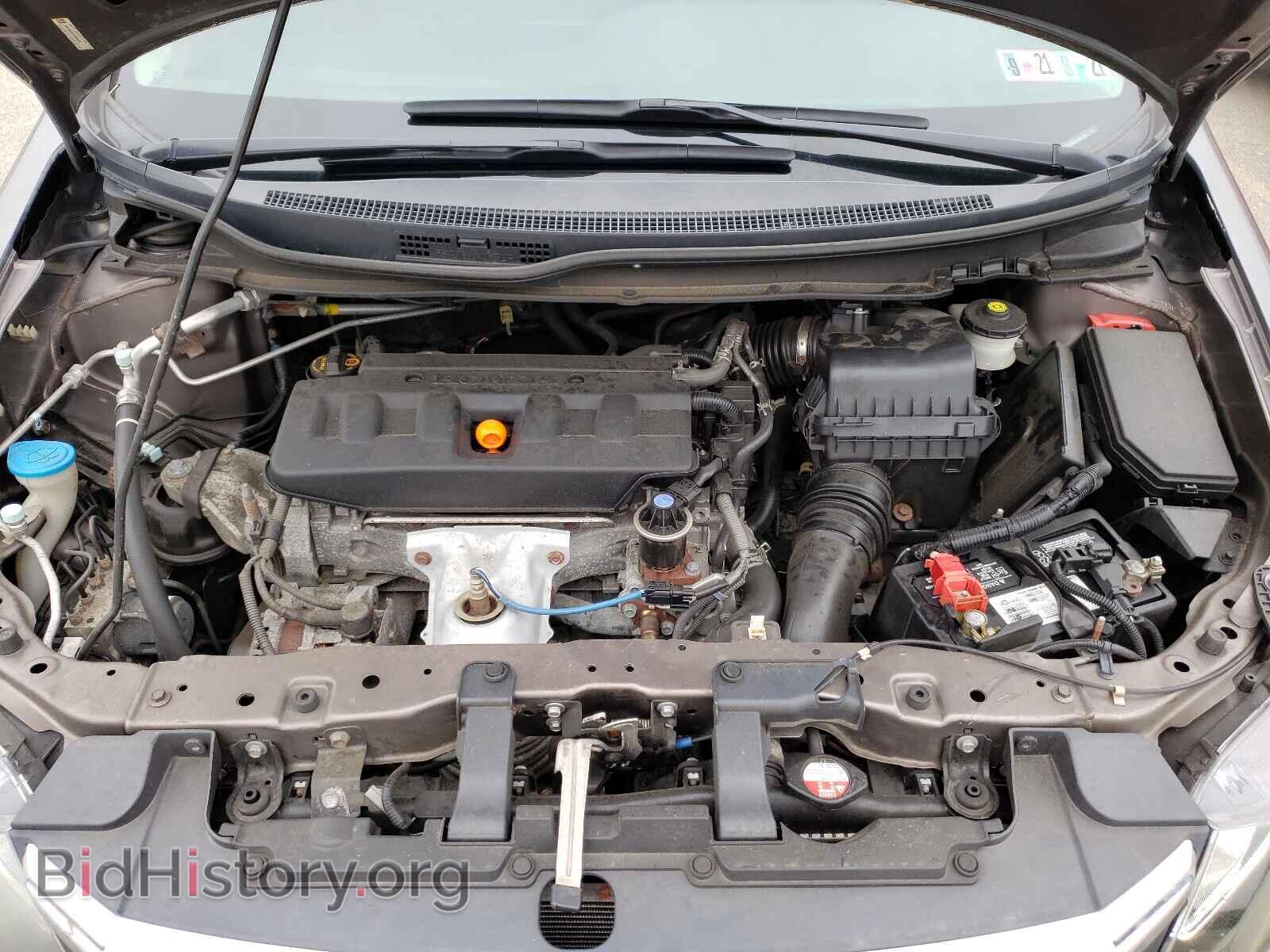 2012 HONDA CIVIC - VIN: 19XFB2F57CE309155 - Фото 7