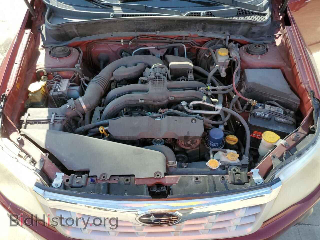 2013 SUBARU FORESTER - VIN: JF2SHAEC7DH403640 - Фото 12