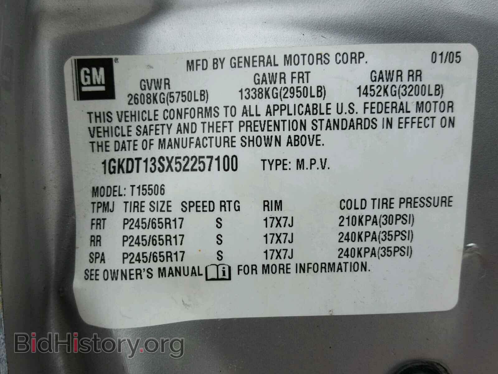 2005 GMC ENVOY - VIN: 1GKDT13SX52257100 - Photo 10