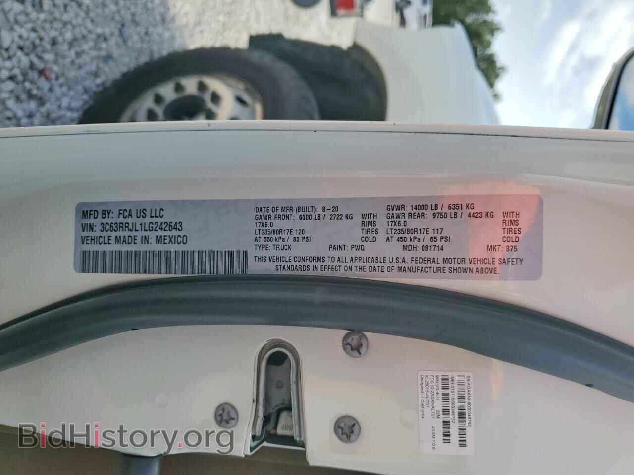 2020 RAM 3500 - VIN: 3C63RRJL1LG242643 - Фото 13