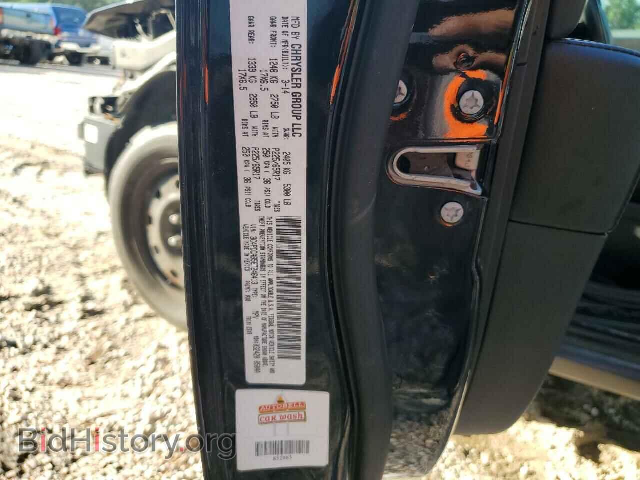 2014 DODGE JOURNEY - VIN: 3C4PDCAB5ET246413 - Photo 10