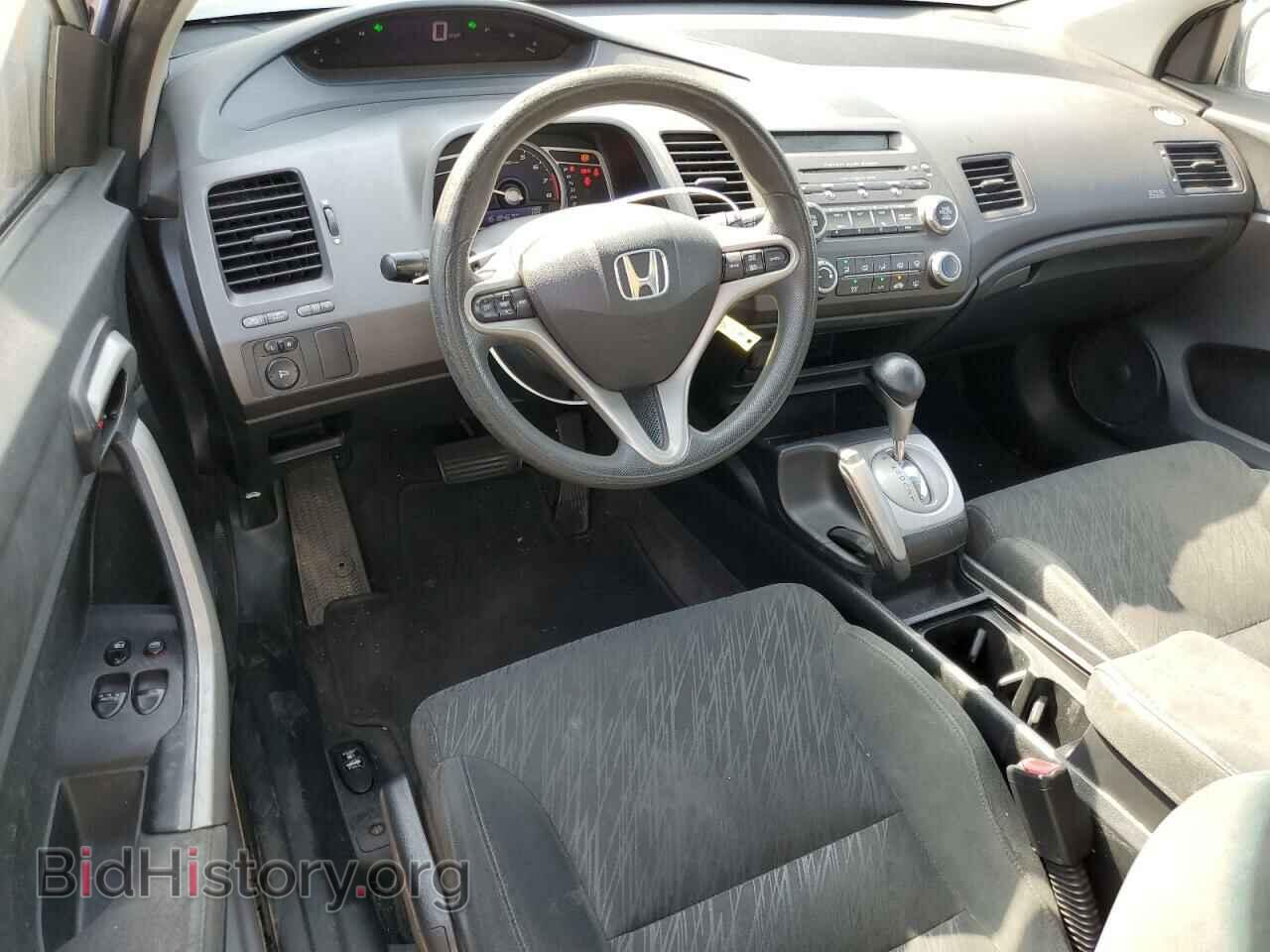 2007 HONDA CIVIC - VIN: 2HGFG128X7H514203 - Фото 8