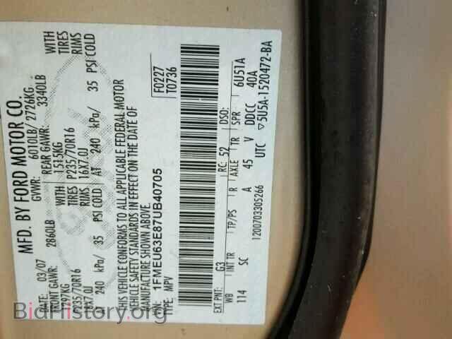 2007 FORD EXPLORER - VIN: 1FMEU63E87UB40705 - Фото 10