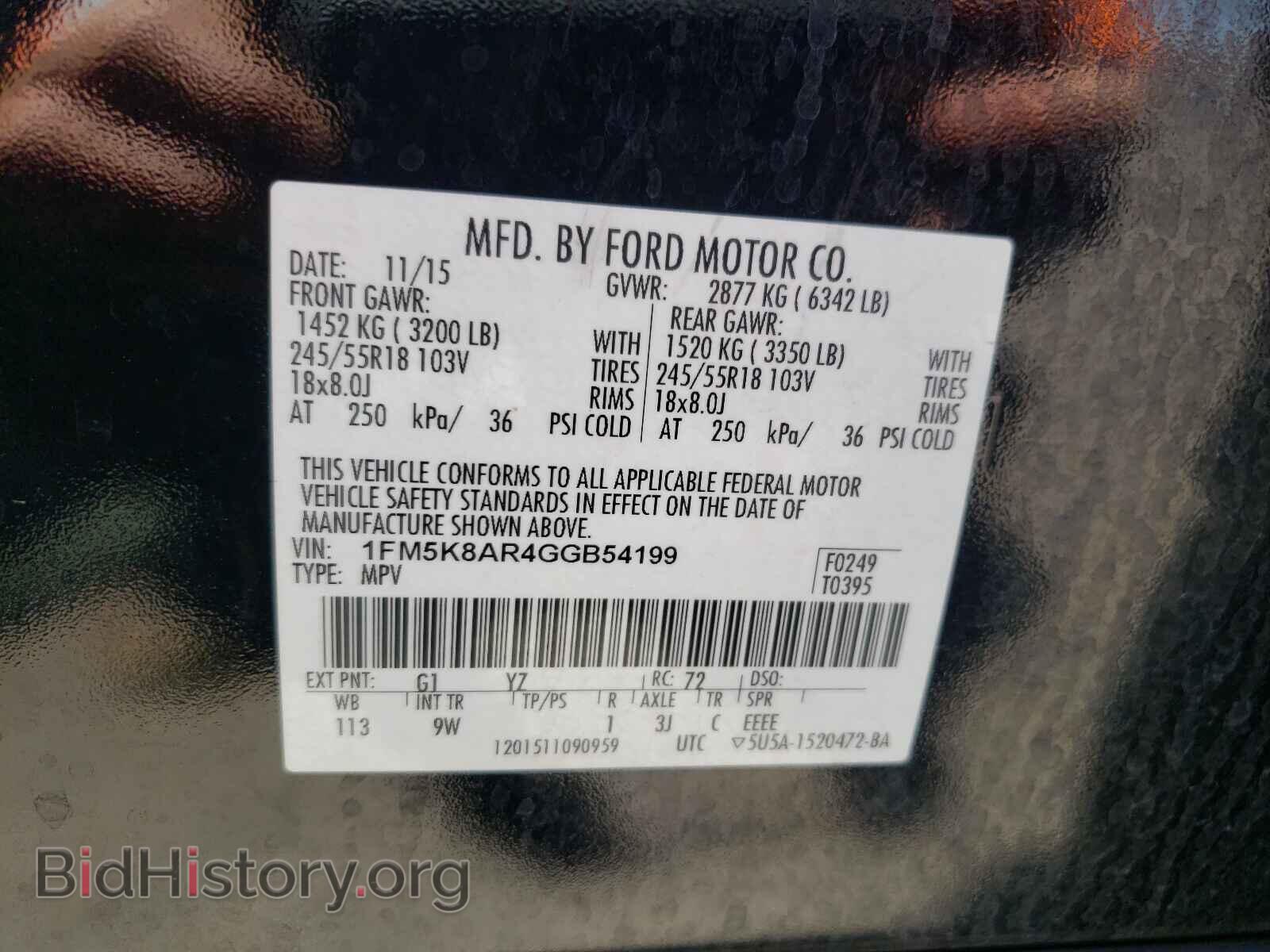 2016 FORD EXPLORER - VIN: 1FM5K8AR4GGB54199 - Photo 10