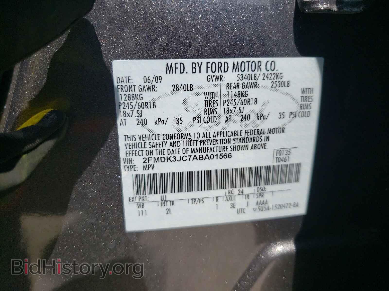 2010 FORD EDGE - VIN: 2FMDK3JC7ABA01566 - Фото 10