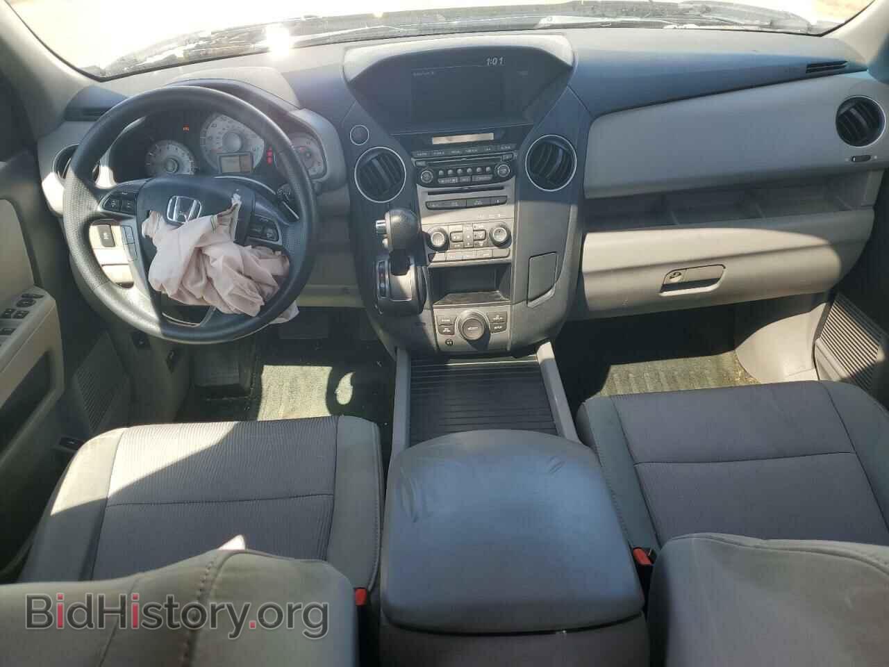 2015 HONDA PILOT - VIN: 5FNYF3H35FB006873 - Фото 8