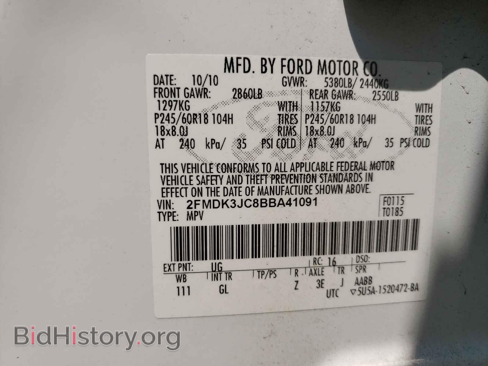 2011 FORD EDGE - VIN: 2FMDK3JC8BBA41091 - Фото 10