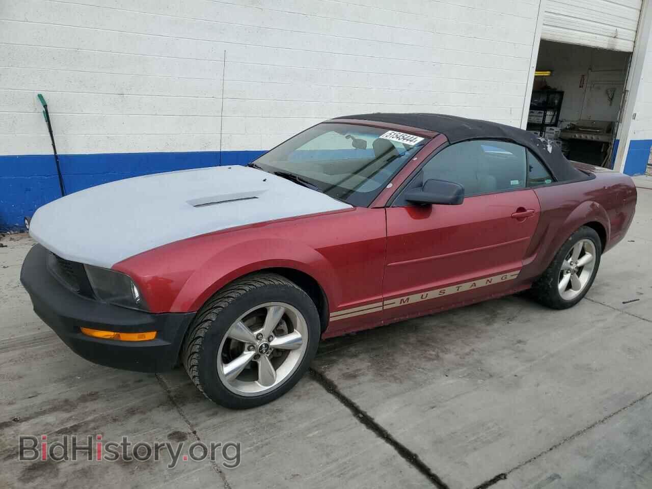 Фотография 1ZVFT84N875278841 - FORD ALL Models 2007