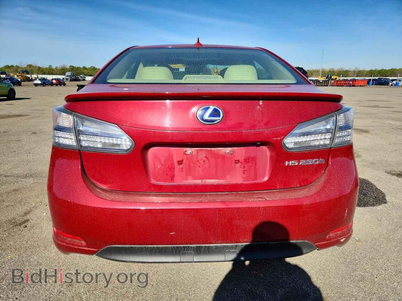 2012 LEXUS HS - VIN: JTHBB1BA3C2049182 - Фото 6