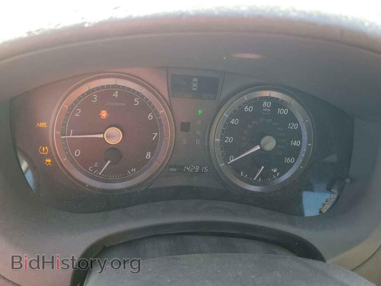 2008 LEXUS ES350 - VIN: JTHBJ46G382212892 - Фото 9